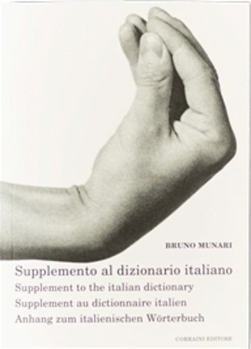 Bruno Munari - Supplemento Dizionario (Paperback)