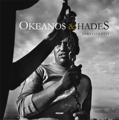 Okeanos & Hades (Hardback)