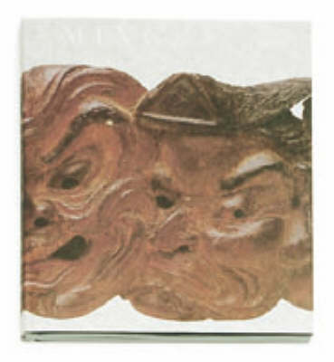 Mingei: Arte Popolare Giapponese. UNA Collezione Privata - GCE/Gottardo (Paperback)