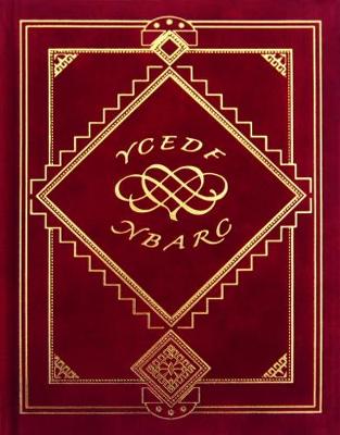 You Could Even Die for Not Being a Real Couple (Hardback)