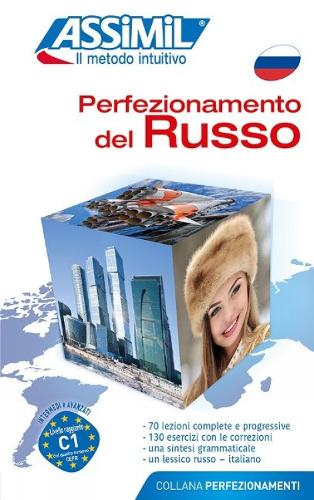 Perfezionamento Del Russo: Methode de Perfectionnement russe por Italiens (Paperback)