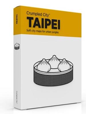 Taipei Crumpled City Map - Crumpled City Maps (Sheet map)
