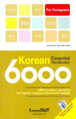 Korean Essential Vocabulary 6000 for Foreigners: Korean-English (Paperback)
