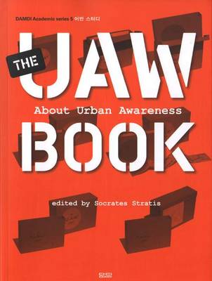 The UAW Book - About Urban Awareness (Paperback)