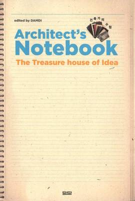 Architect's Notebook. The Treasure House of Idea (Paperback)