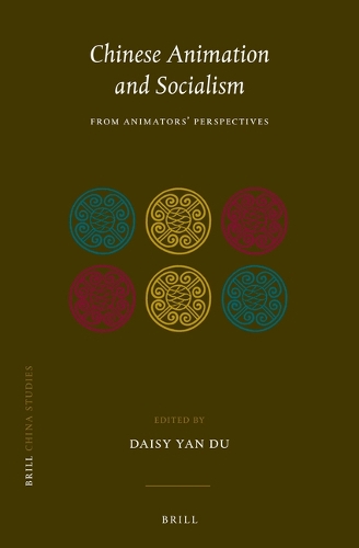 Chinese Animation and Socialism by Daisy Yan Du | Waterstones