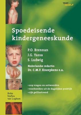 Spoedeisende Kindergeneeskunde (Paperback)