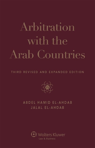 Arbitration with the Arab Countries (Hardback)