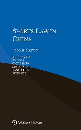 Sports Law in China (Paperback)