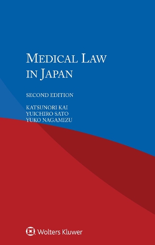 Medical Law in Japan (Paperback)