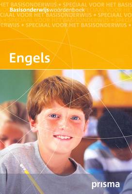 Prisma VMBO Education Dictionary: English-Dutch (Paperback)