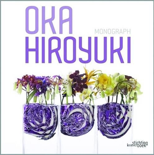 Hiroyuki Oka Monograph (Hardback)
