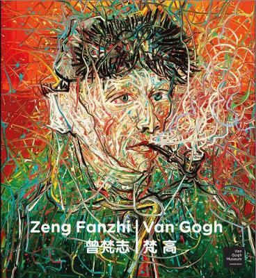 Zeng Fanzhi - Van Gogh (Hardback)