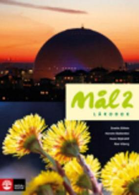 Mal (Reviderad): Book 4th edition (Paperback)