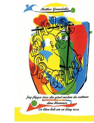 Spegelns Monolog (Paperback)
