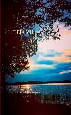Deja Vu (Paperback)