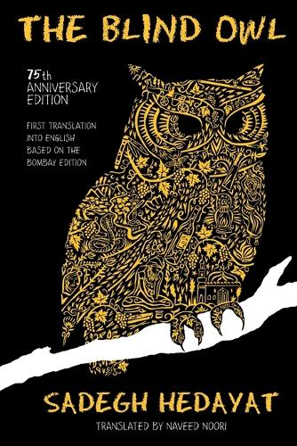The Blind Owl (Paperback)