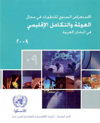 Annual Review of Developments in Globalisation and Regional Integration ...