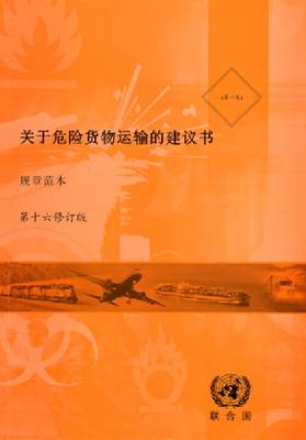 Recommendations on the Transport of Dangerous Goods: Model Regulations (Paperback)
