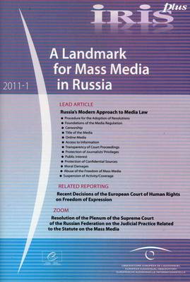 A Landmark for Mass Media in Russia - Iris Plus 01 (Paperback)