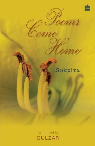 Poems Come Home (Paperback)