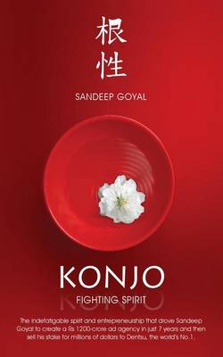 Konjo (Paperback)