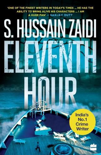 Eleventh Hour by (Paperback)
