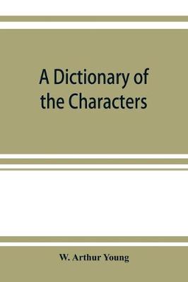 A dictionary of the characters and scenes in the stories and poems of Rudyard Kipling, 1886-1911 (Paperback)