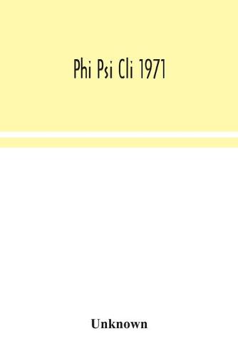 Phi Psi Cli 1971 (Paperback)