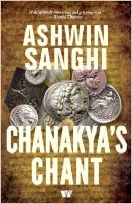 Chanakya's Chant (Paperback)