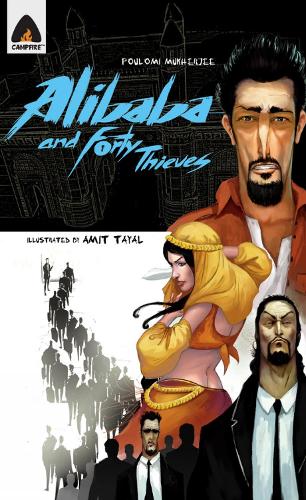 Ali Baba And The Fourty Thieves: Reloaded (Paperback)