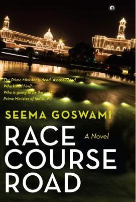 RACE COURSE ROAD: A Novel (Hardback)