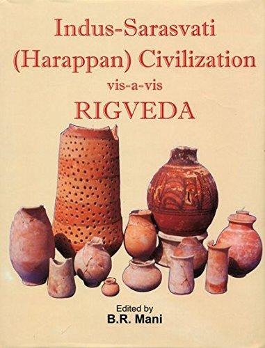 Indus Sarasvati Harappan Civilization (Hardback)