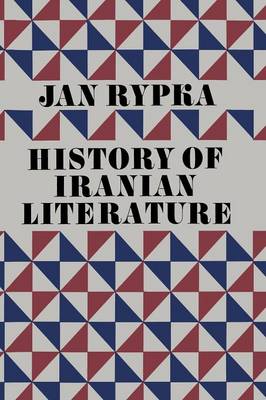 History of Iranian Literature (Paperback)