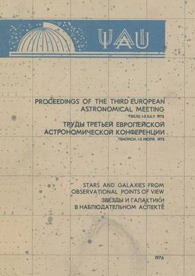 Stars and Galaxies from Observational Points of View / (Paperback)