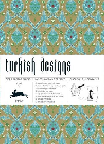Turkish Designs: Gift & Creative Paper Book Vol. 02 (Paperback)