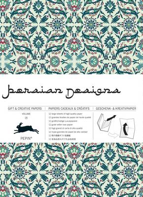 Persian Designs: Gift & Creative Paper Book Vol. 25 (Paperback)