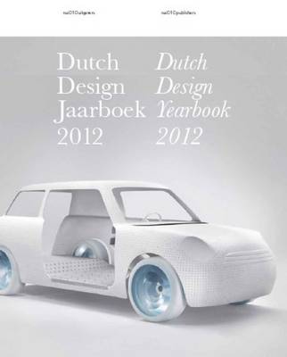 Dutch Design Yearbook 2012 (Paperback)