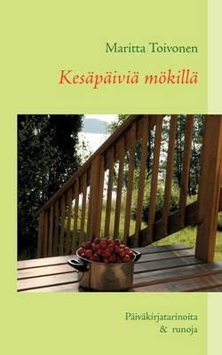Kes P IVI M Kill (Paperback)