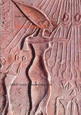 Pyha Ihminen (Paperback)