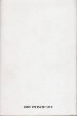 Theatre of Thought (Paperback)