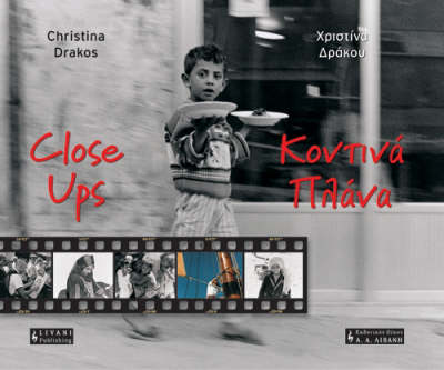 Close-Ups (Paperback)