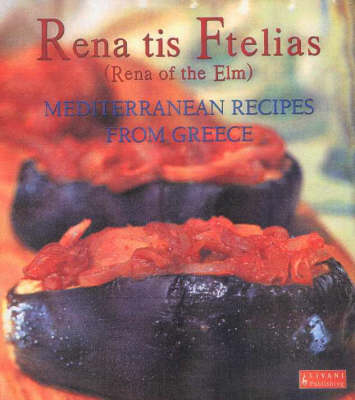 Mediterranean Recipes from Greece (Hardback)