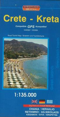 Crete Road Tourist Map (Paperback)