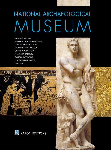National Archaeological Museum, Athens (English language edition) (Paperback)