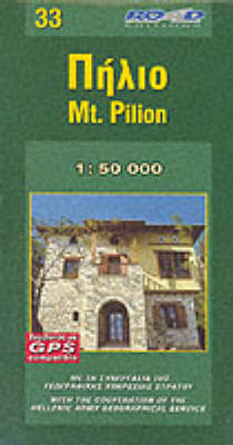 Pilio 2010 (Sheet map, folded)