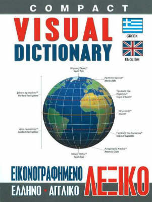 Compact Visual Dictionary Greek-English (Paperback)