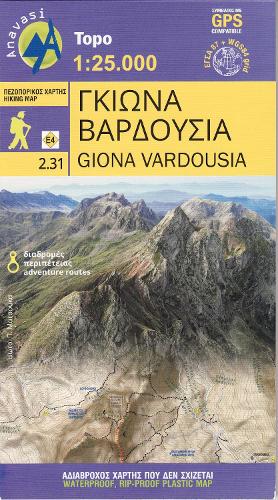 Giona - Mt Vardousia 2019 (Sheet map, folded)