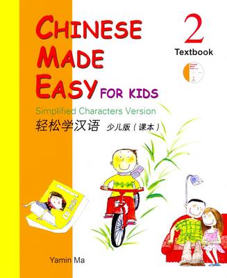 Chinese Made Easy for Kids vol.2 - Textbook (Paperback)