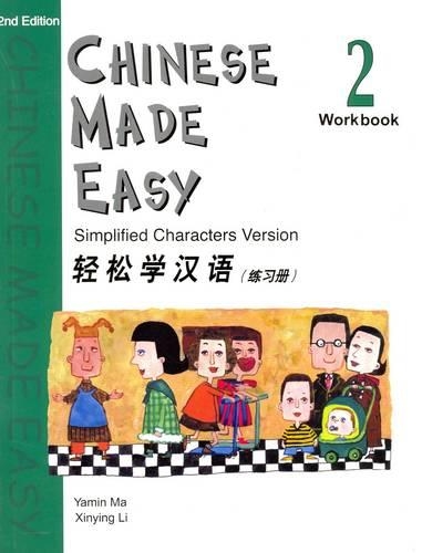 Chinese Made Easy vol.2 - Workbook (Paperback)